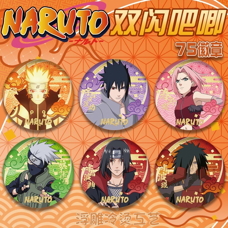 Anime Naruto 75mm Uzumaki Sasuke Uchiha Hatake Kakashi Gaara Uchiha ...