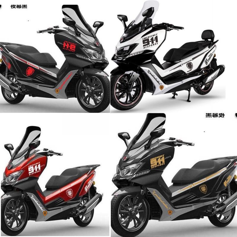 CYCLONE RT3 Accessories Suitable for CYCLONE RT3 Stickers Unique ...