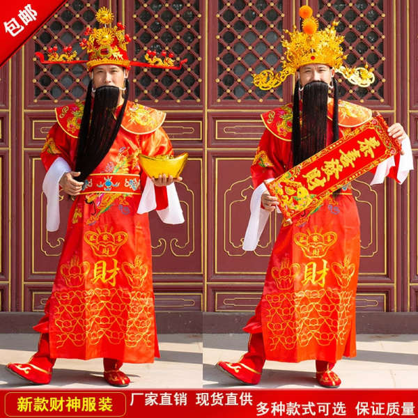halloween man x costume dewasa movie character costume Pakaian Majlis ...
