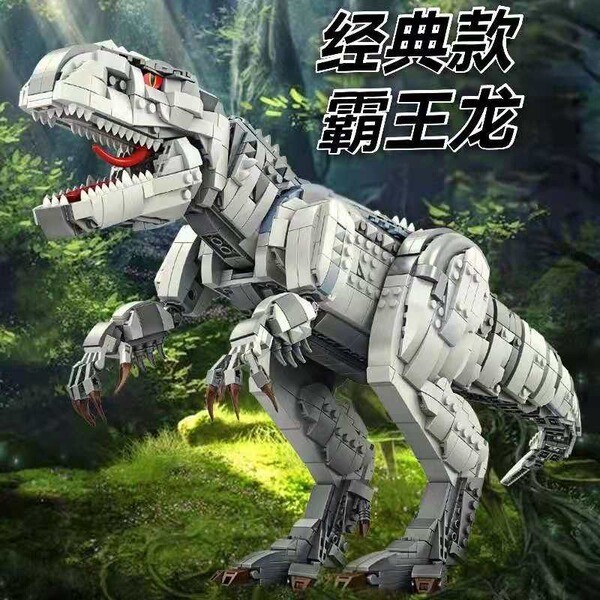 godzilla godzilla toys godzilla x kong Blok bangunan dinosaur ...