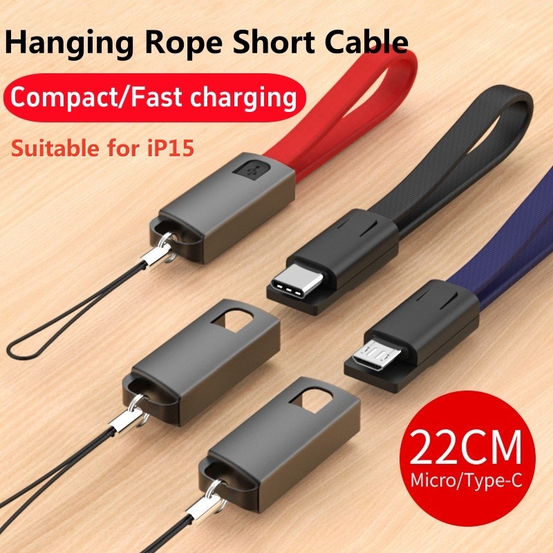 Hanging Rope Data Cable Keychain Phone Charging Cable 3A TYPE-C Fast ...