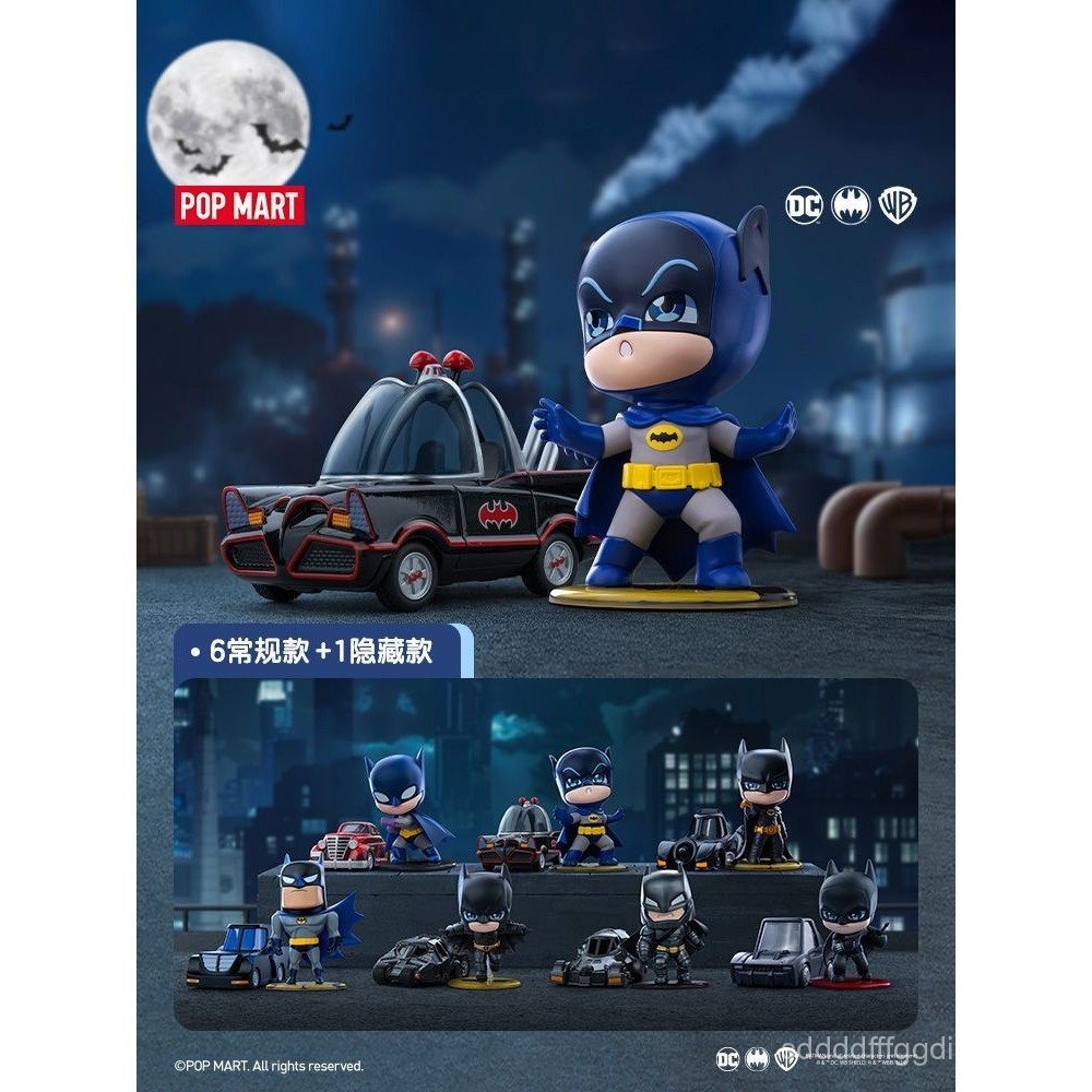 P POPMART POPMART DC Batman 85th Anniversary Series Figure Genuine ...