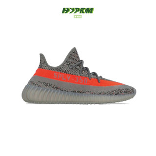 adidas gazelle silver green womens adidas Yeezy Boost 350 V2 'Zebra'