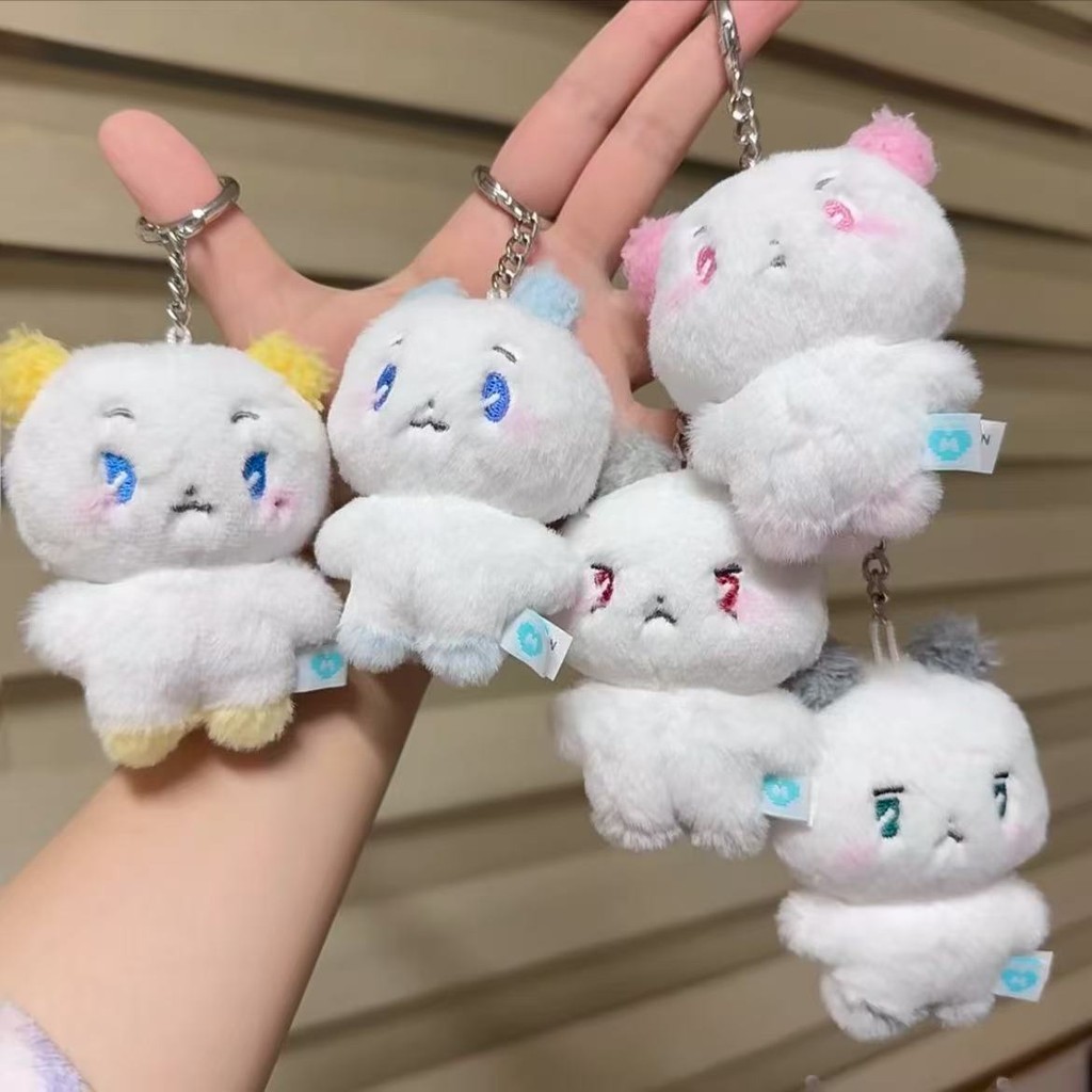 Kpop Idol PLAVE Plushie Doll MMMM Plush Keyring | Shopee Malaysia