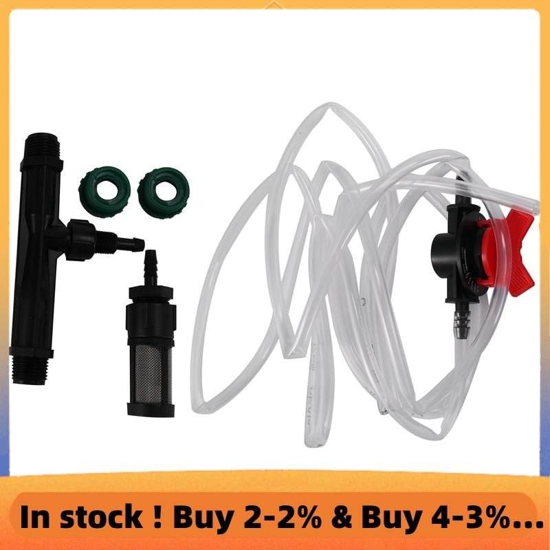Agriculture Venturi Fertilizer Injector Kit with 1/2Inch to 3/4Inch ...