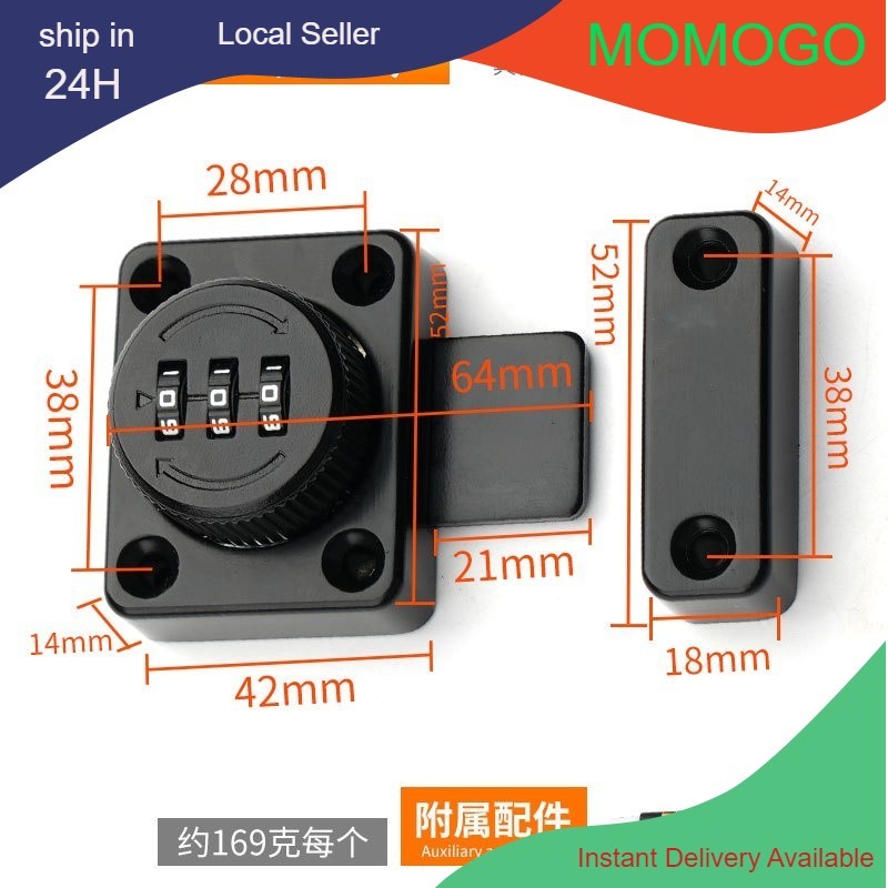 Digit Drawer Combination lock Keyless 3 Digit Combination door security ...
