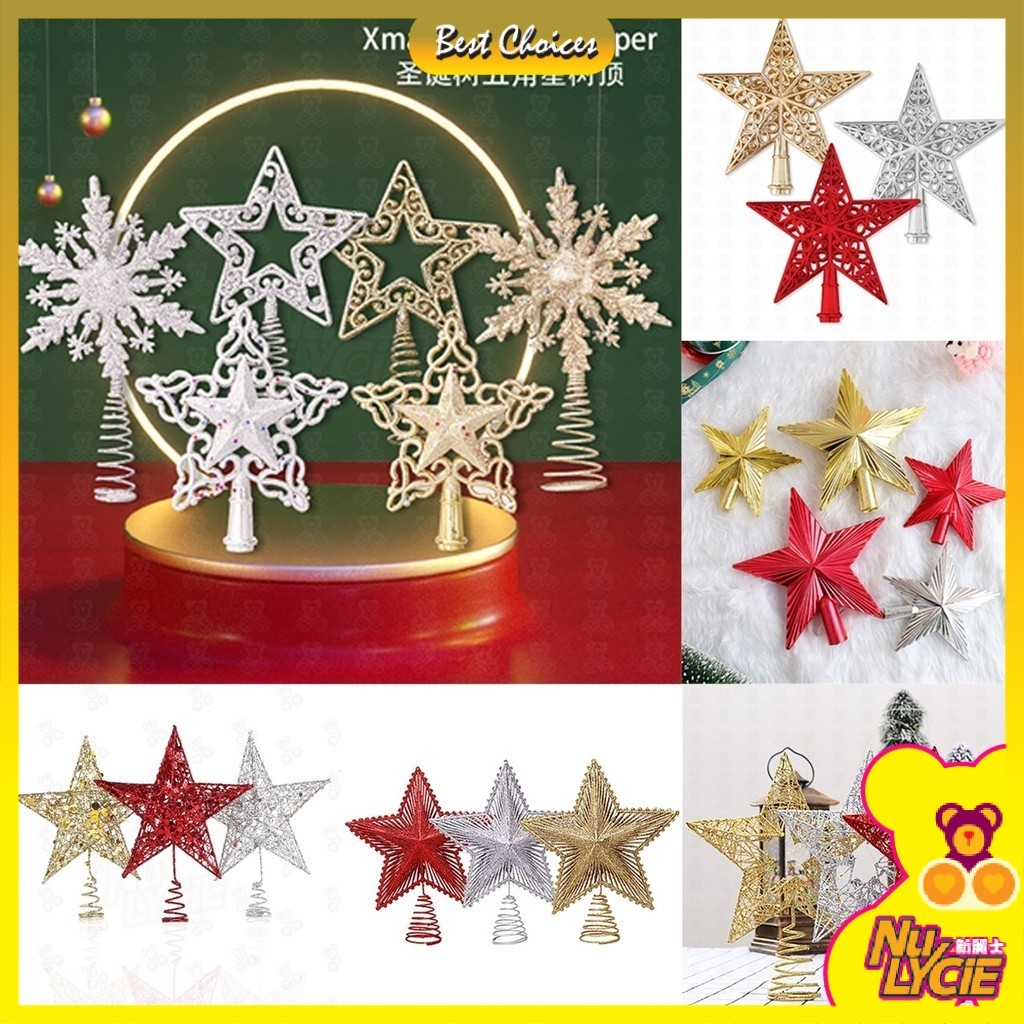 [Ready Stock] 15, 20, 25 & 30cm Xmas Tree Star Sequin / Plastic Shiny ...