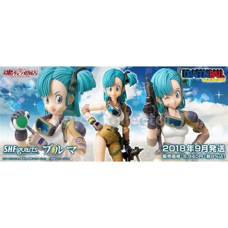 S.H.Figuarts ️‍ ‍ NEW Bulma SHF Figuarts Dragonball Dragon Ball Bandai ...