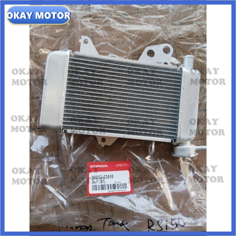 HONDA rs150 rs 150 Radiator Coolant Tank Tangki Coolant | Shopee Malaysia