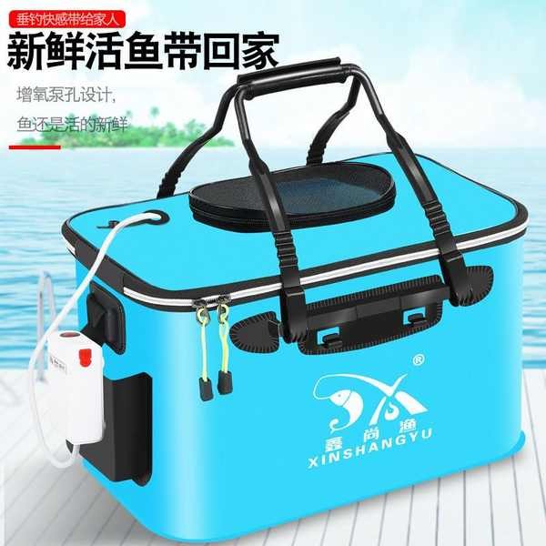 tackle box box mancing fishing box Baldi pancing, kotak ikan, baldi ...