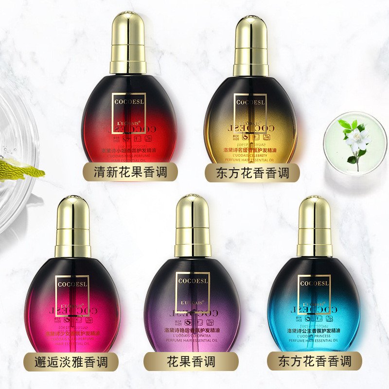 Spot # Luo Dai Shi COCO Miss Parfum Penjagaan Rambut Pelembut Rambut ...