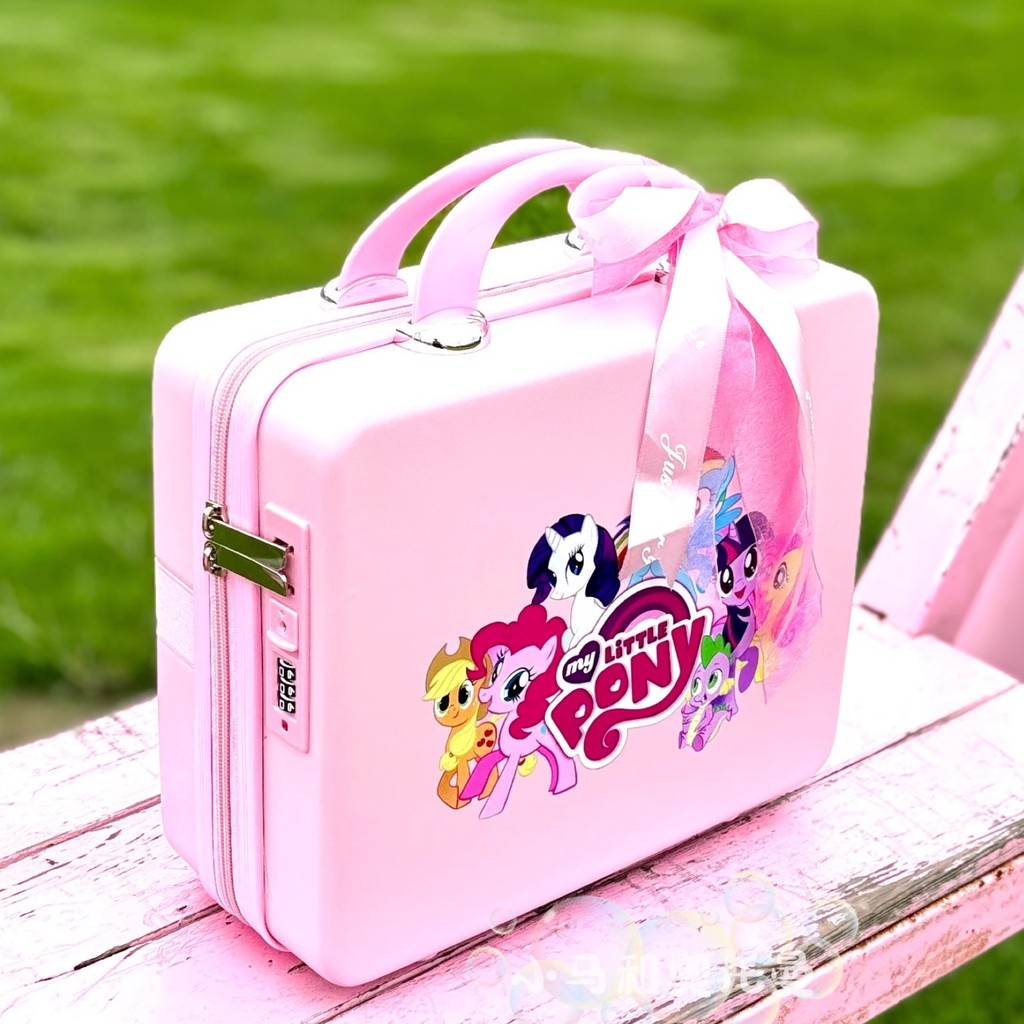 My Little Pony Little Suitcase Souvenir Female Bridesmaid Box Empty Box ...
