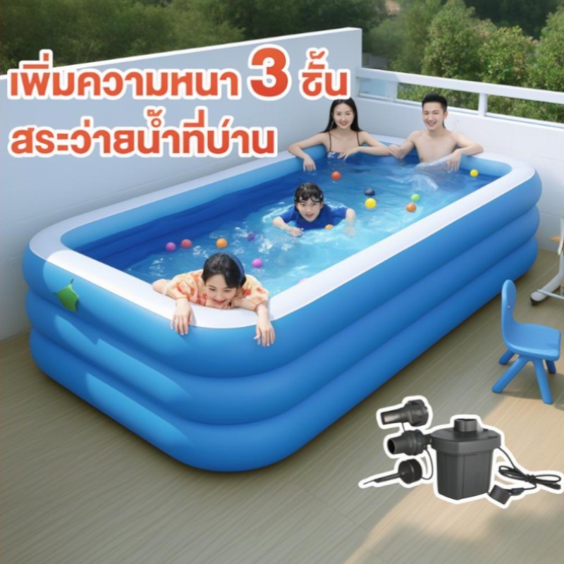 TTM Inflatable Pool Swimming Children Pvc Material Swiming 3 Layer 3/2 ...