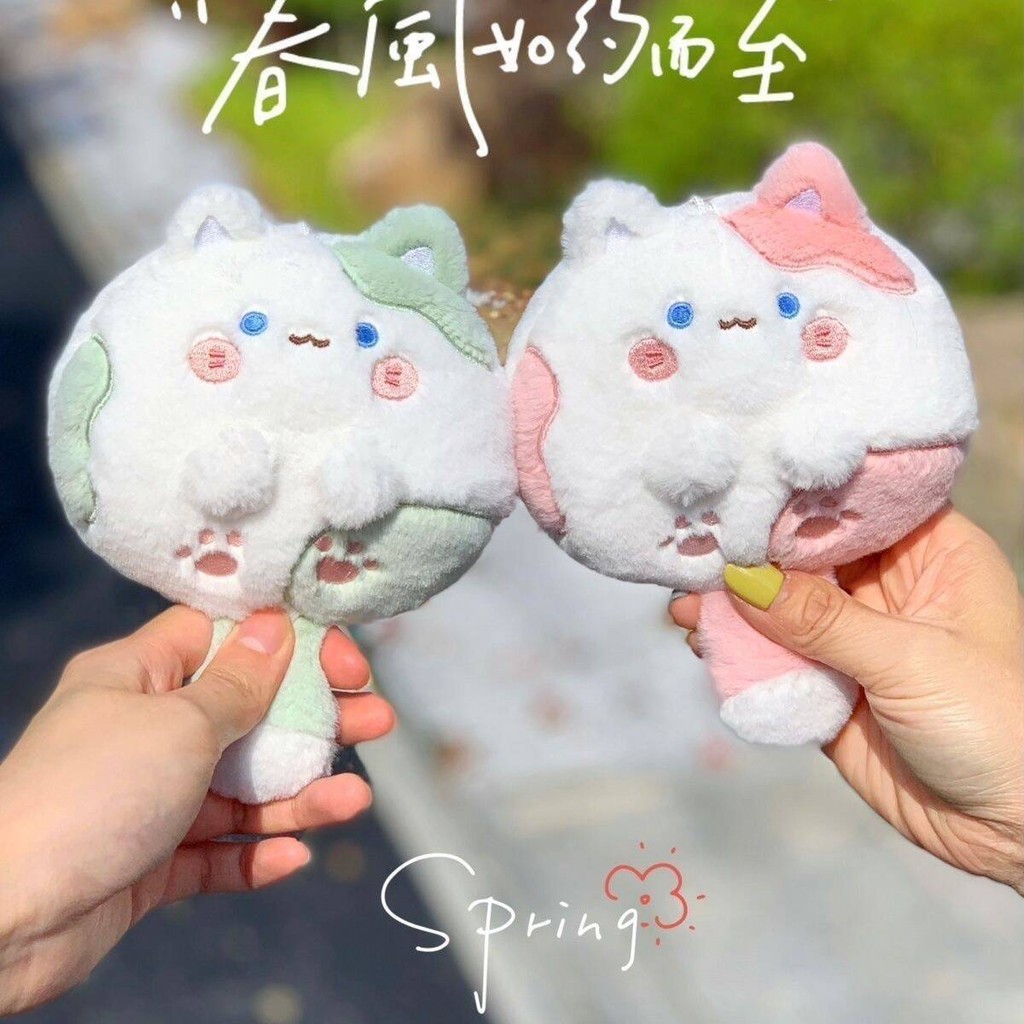 Plush Toy Kitten Doll Backpack Pendant Keychain Doll BB Meowing Long ...