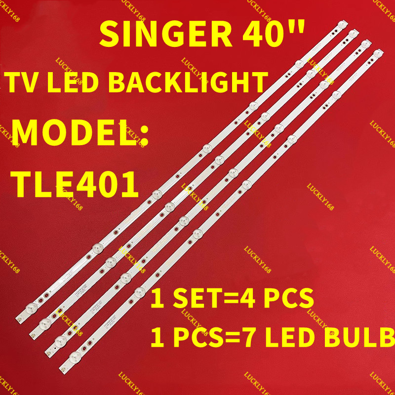 TLE401 SINGER 40