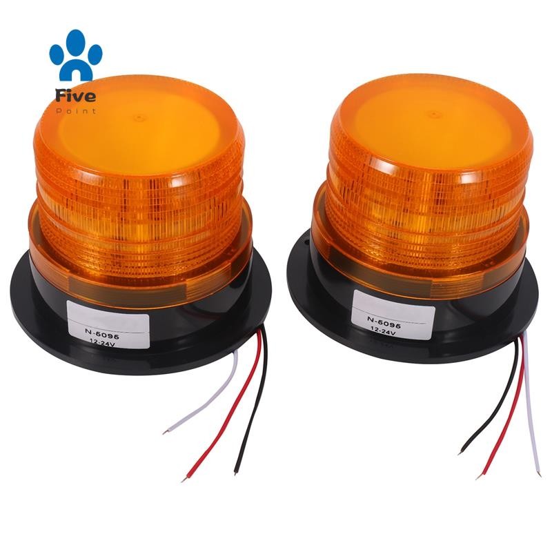 2 x Amber LED Beacon Strobe Emergency Flashing Light Warning Lamp Truck ...