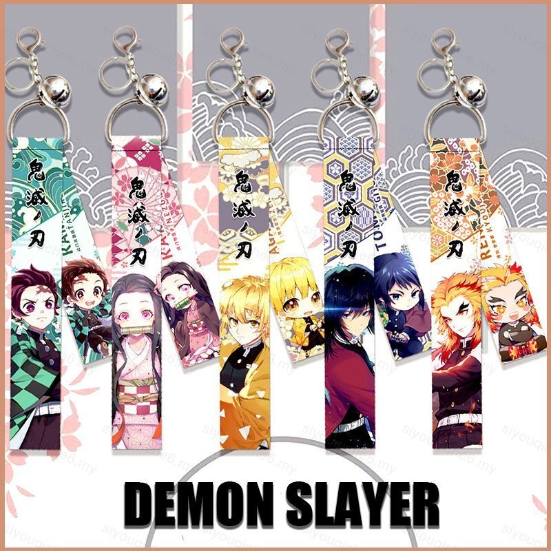 SY6 DEMON SLAYER Keychain Ribbon With Bells Anime Keyring Bag Pandant ...