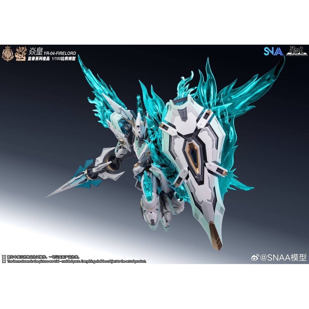 SNAA 1/100 YR-04 The King Series - Soul of Azure Flame - Fire Lord