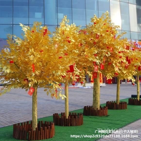 Golden Money Tree New Year Commercial Street Layout Props Year of the ...