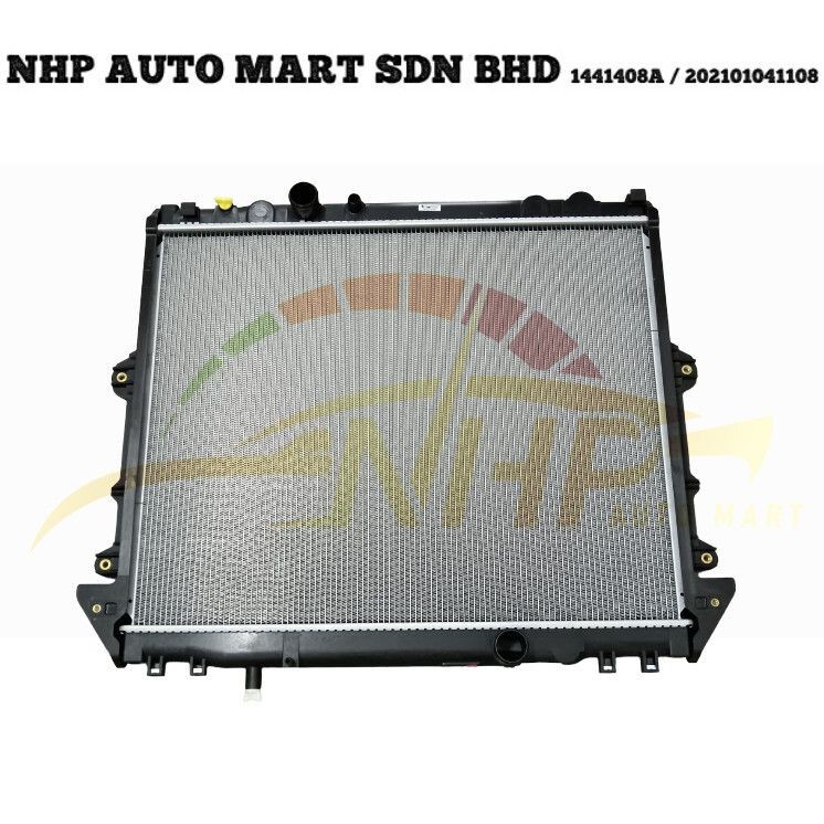 Toyota Hilux Vigo Kun25 Radiator (Manual) Diesel 16mm KOYORAD | Shopee ...