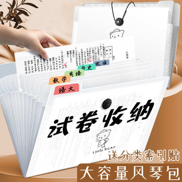 file folder file file holder Beg dokumen A4, beg penyimpanan kertas ...