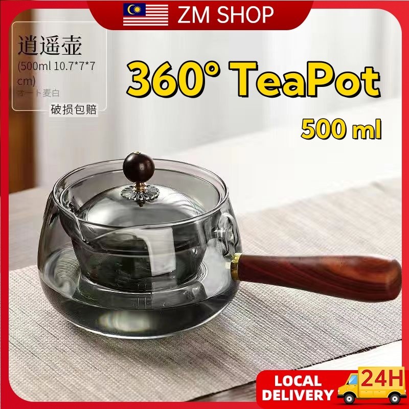 🔥Ship Locally🔥360° Teapot Glass pot for tea brewing and serving, 360 ...