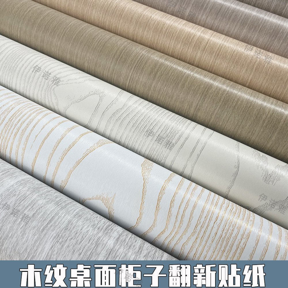 Furniture Refurbishment Color Change Film Wardrobe Sticker Door Sticker ...
