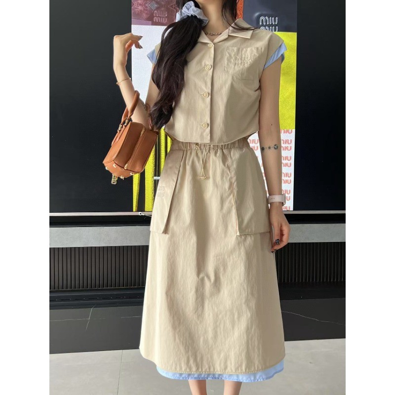CONTRAST LAPEL SKIRT SET