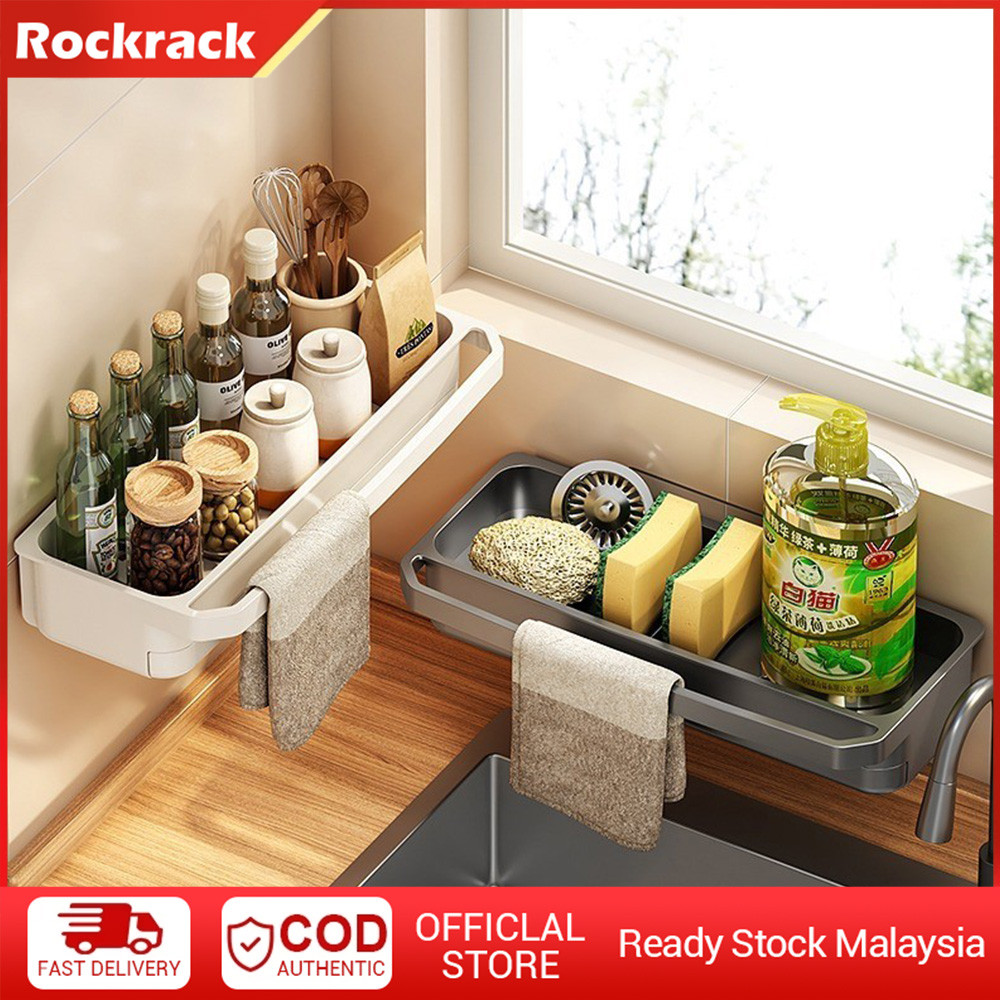 Ramadan Mubarak Abs Sponge Holder Kitchen Soap Organizer Sink Storage ...