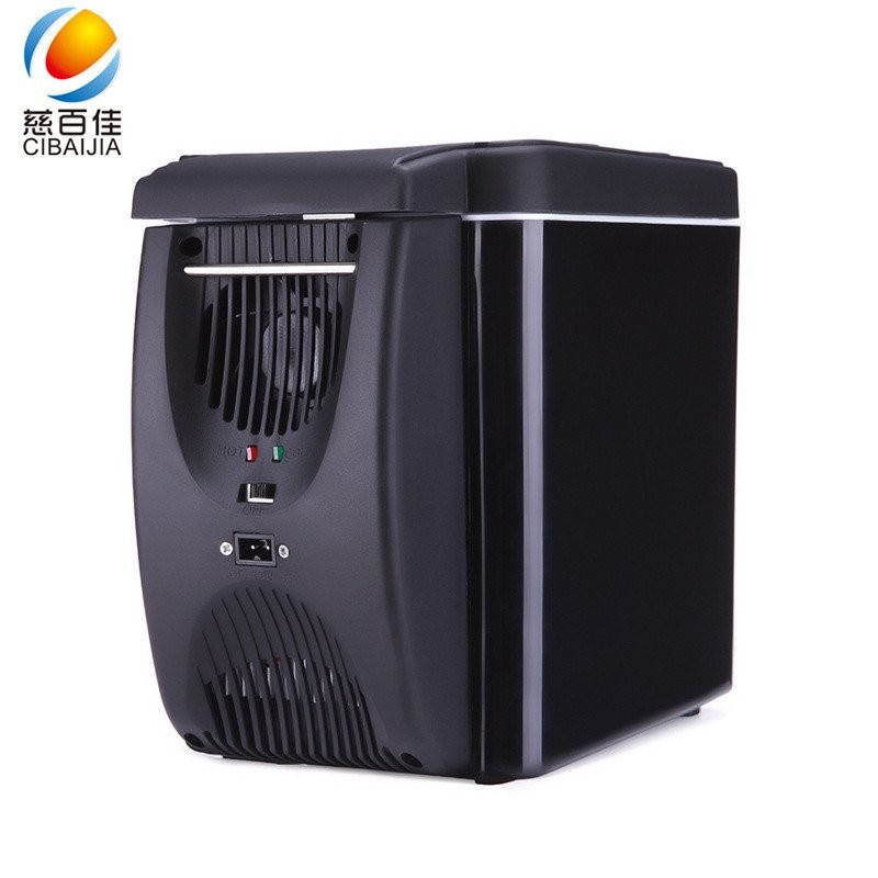 My6l Portable Car Refrigerator Small Mini Refrigerator Mini Small ...