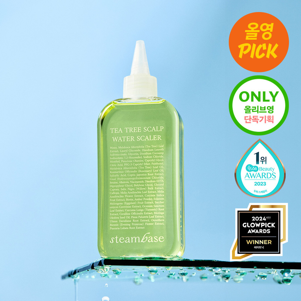 STEAMBASE Tea Tree Scalp Water Scaler 250mL (+50ml+brush) | Shopee Malaysia
