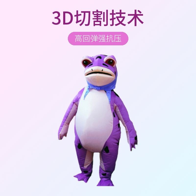 Inflatable Frog Doll Costume Split Toad Doll Costume Cartoon Stall ...