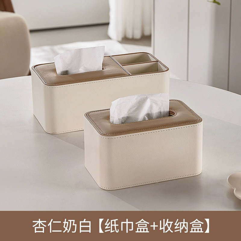 Milk Tea Color Tissue Box Living Room Dining Table Bedroom Log Grain ...