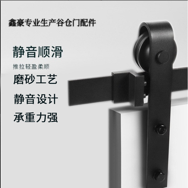 American Barn Door Hanging Rail Sliding Door Sliding Door Hidden Track ...