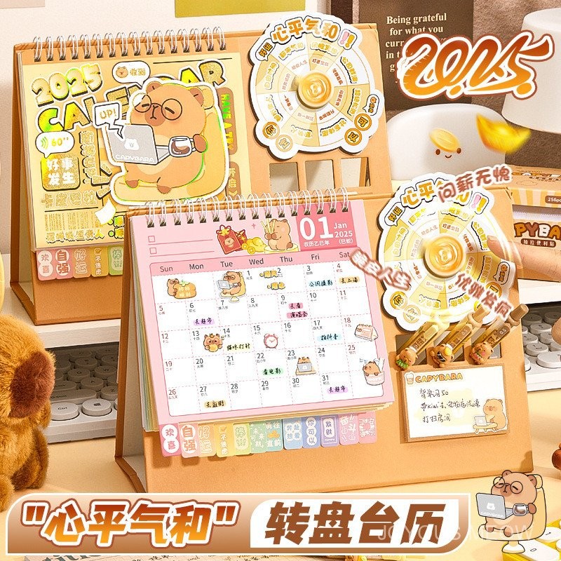 Desk Calendar 2025 Kapibara Desk Calendar Turntable Desktop Calendar ...