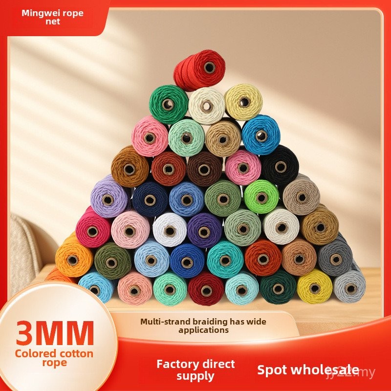 My2mm3mm4mm Multi-Specification Color Handmade Cotton Rope Material ...