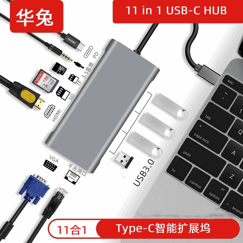 11-in-1 type-c dok ke port rangkaian HDMI VGA 4USB3.0 PD Audio kad ...