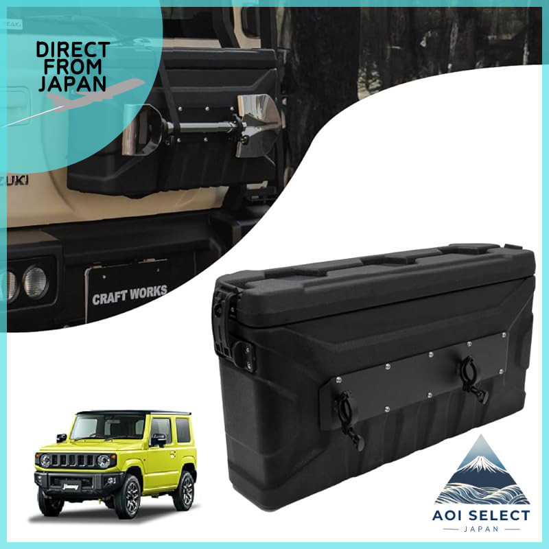 Rear Storage Box 39L for Suzuki Jimny JB64 / Jimny Sierra JB74 / Jimny ...