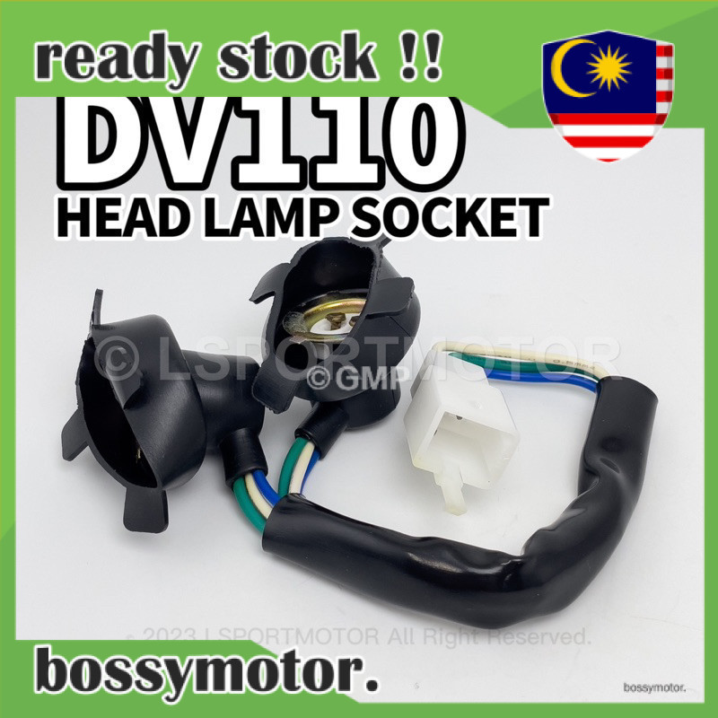 DEMAK DV110 HEAD LAMP SOCKET FRONT DEPAN LAMPU KEPALA SOCKET WIRE ...