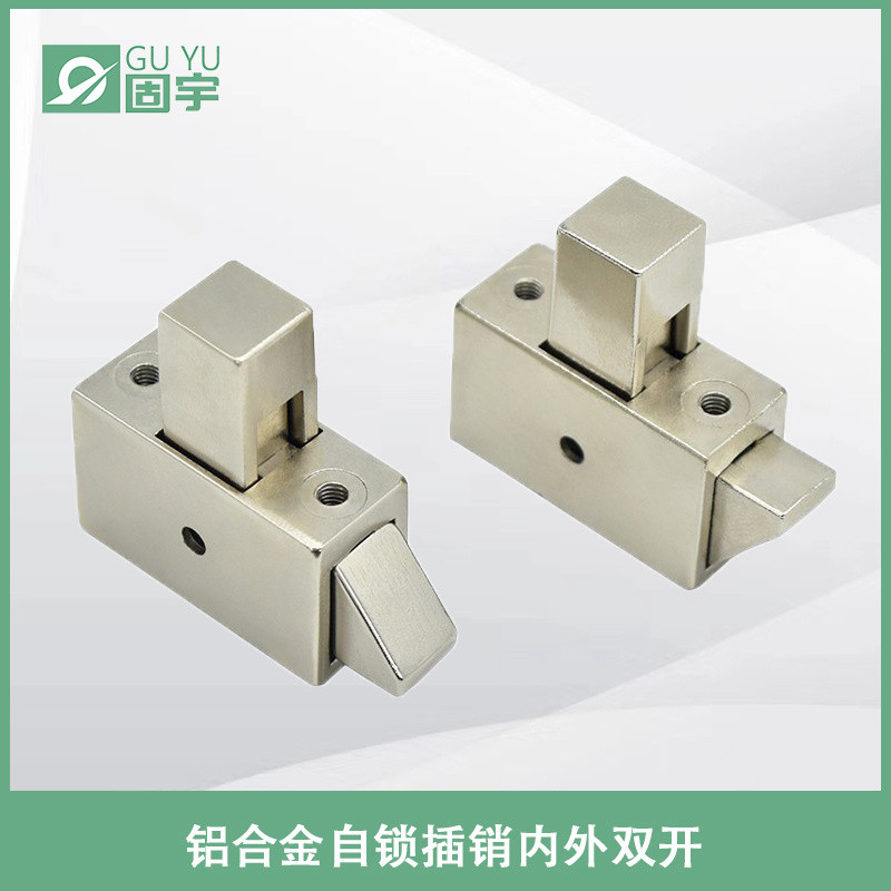 Metal Push Open Impact Bolt Lock Inner Outer Two-Way Open Door Latch ...