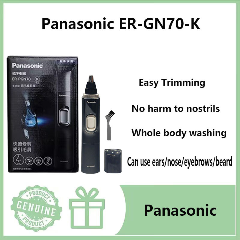 Panasonic ERGN70K Men's Nose Hair Trimmer with Dry Wet Vacuum