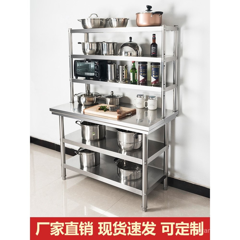 Stainless Steel Workbench Kitchen Chopping Board Vegetable Cutting ...