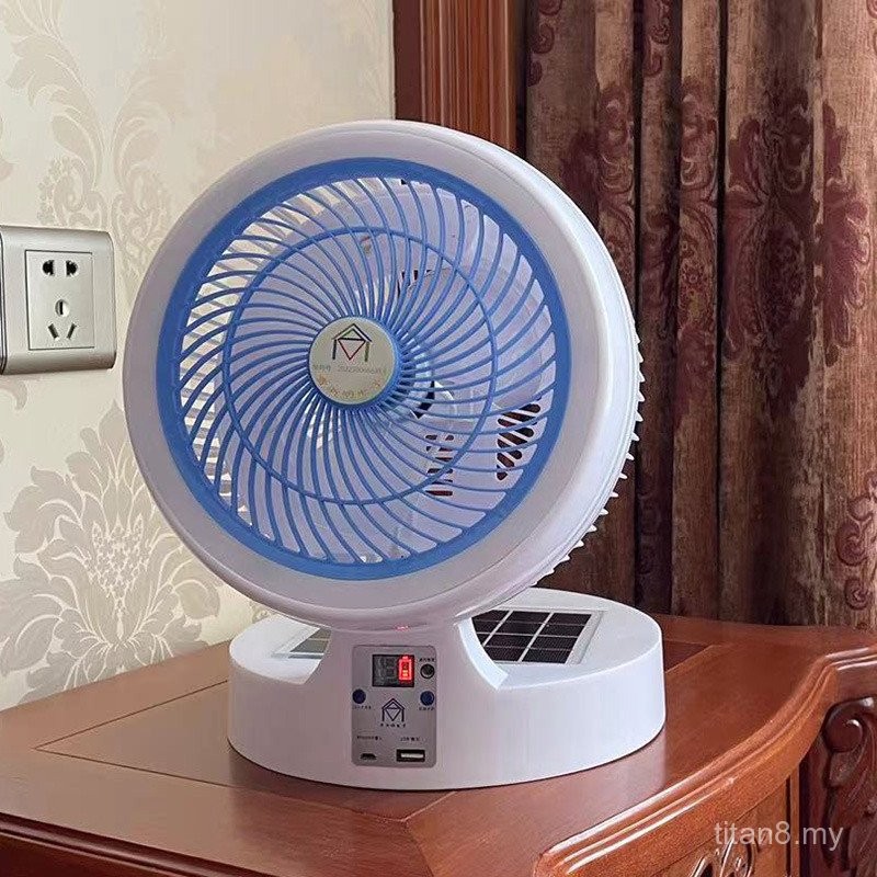 Solar Charging Circulating Fan Remote Control Camping Lighting USB ...
