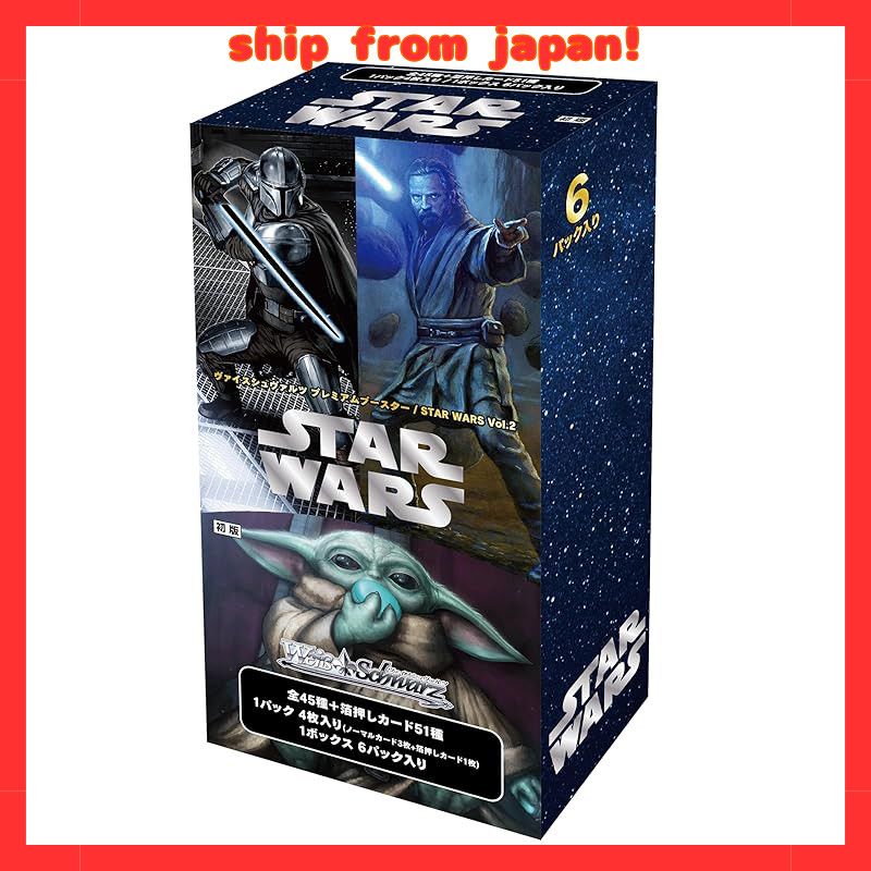 thumbnail image 2 of Weiss Schwarz Japanese Booster Box – 2024 Factory Sealed, 24 Packs, Bushiroad 2 of 9