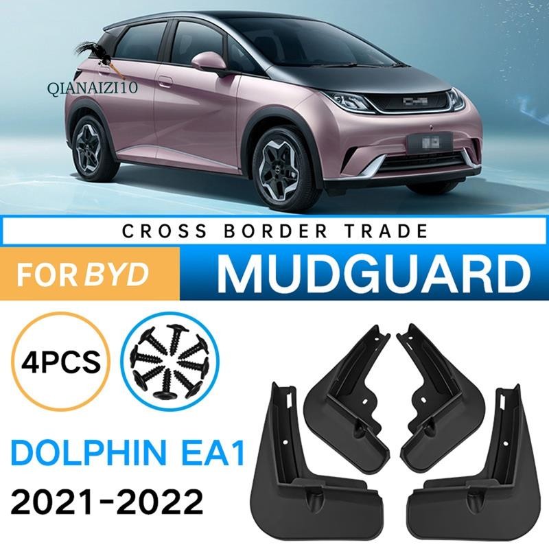 4Pcs Car Mud Flaps For Toyota HARRIER 2022 Venza 2021 2022 Mudguards Fender Mud Guard Flap Splash Flaps Accessories I.156757565 - View #2