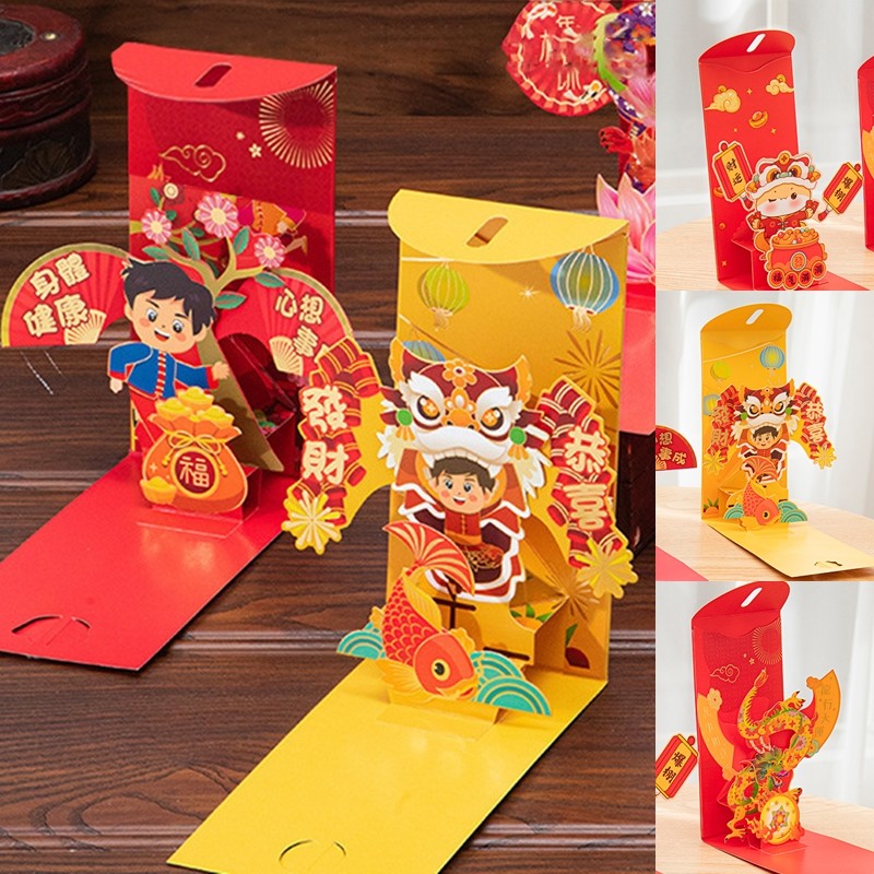Wedding 3D Red Envelope Creative Blessing Angpao New Year Packet Packet ...