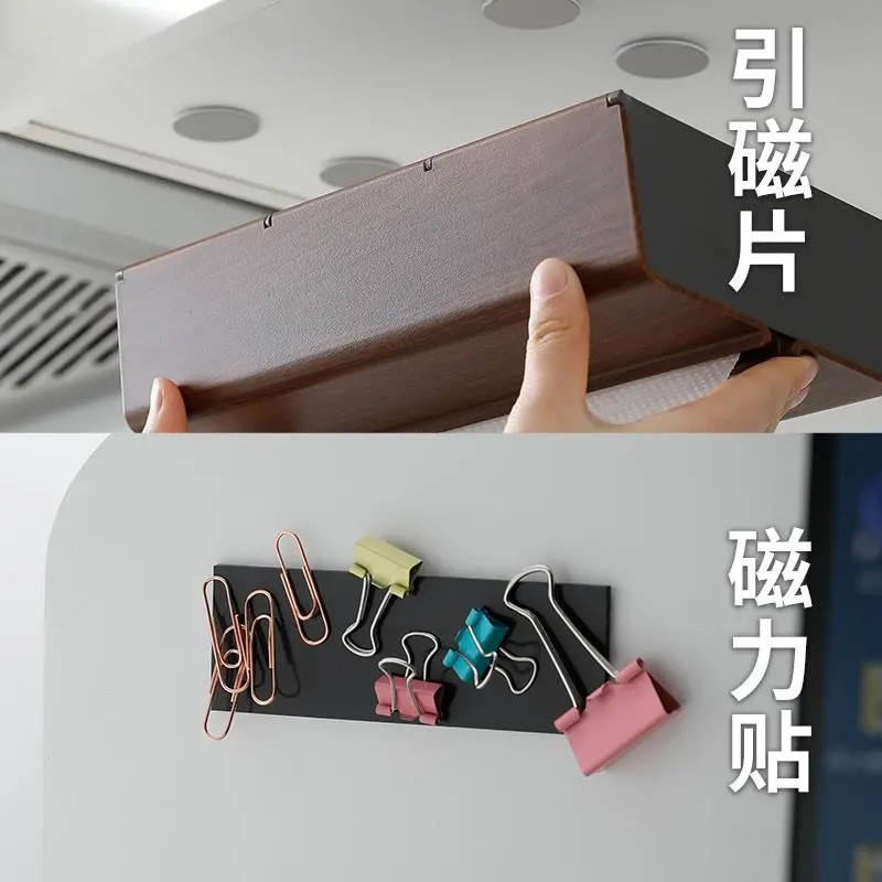 Adhesive Magnetic Stickers Household Sliding Door Tissue Box ...