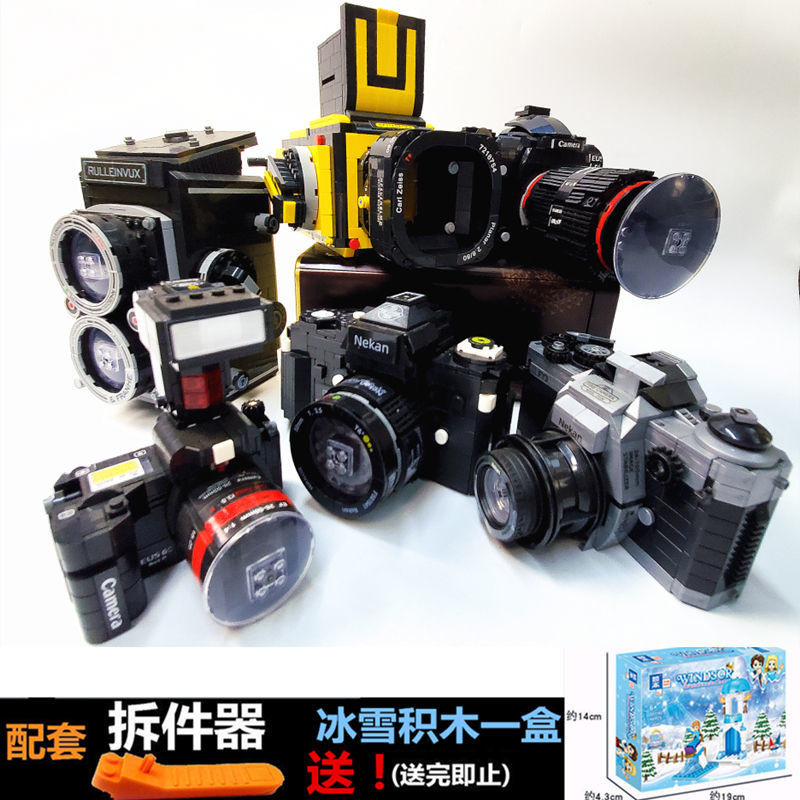 Compatible with Insert Building Blocks Retro Simulation Camera Micro ...
