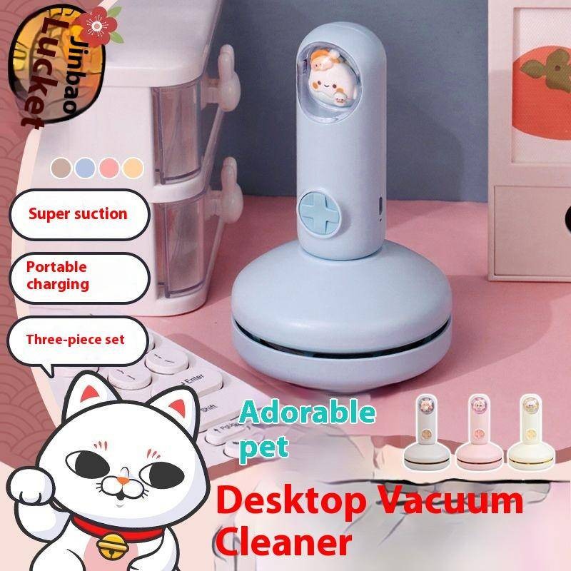 Cute Pet Desktop Vacuum Cleaner Cleaning Student Pencil Eraser Portable ...