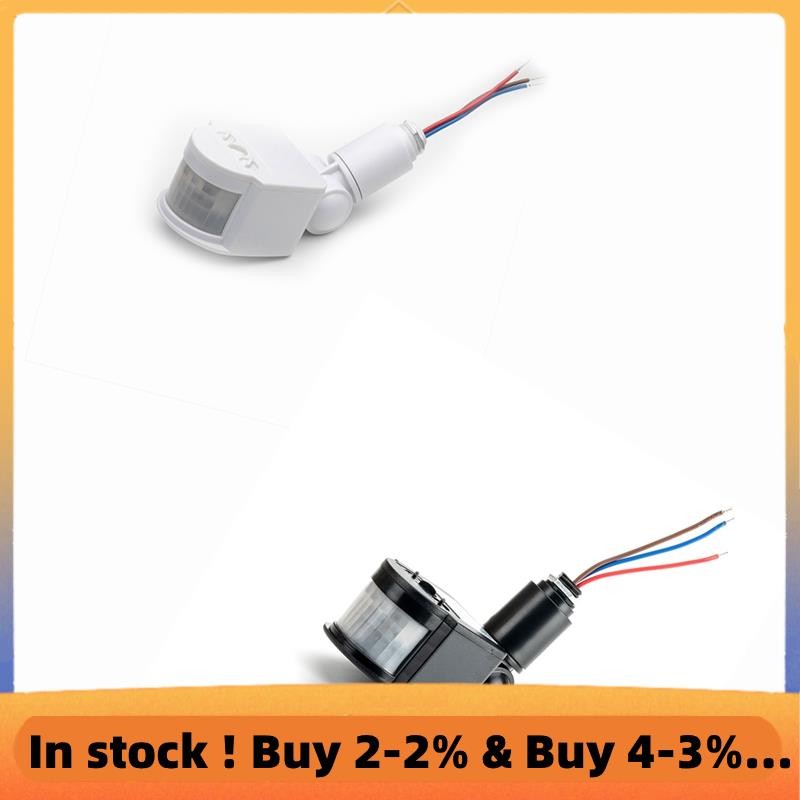 LED Light Motion Sensor Switch PIR Infrared Detector Automatic Movement ...